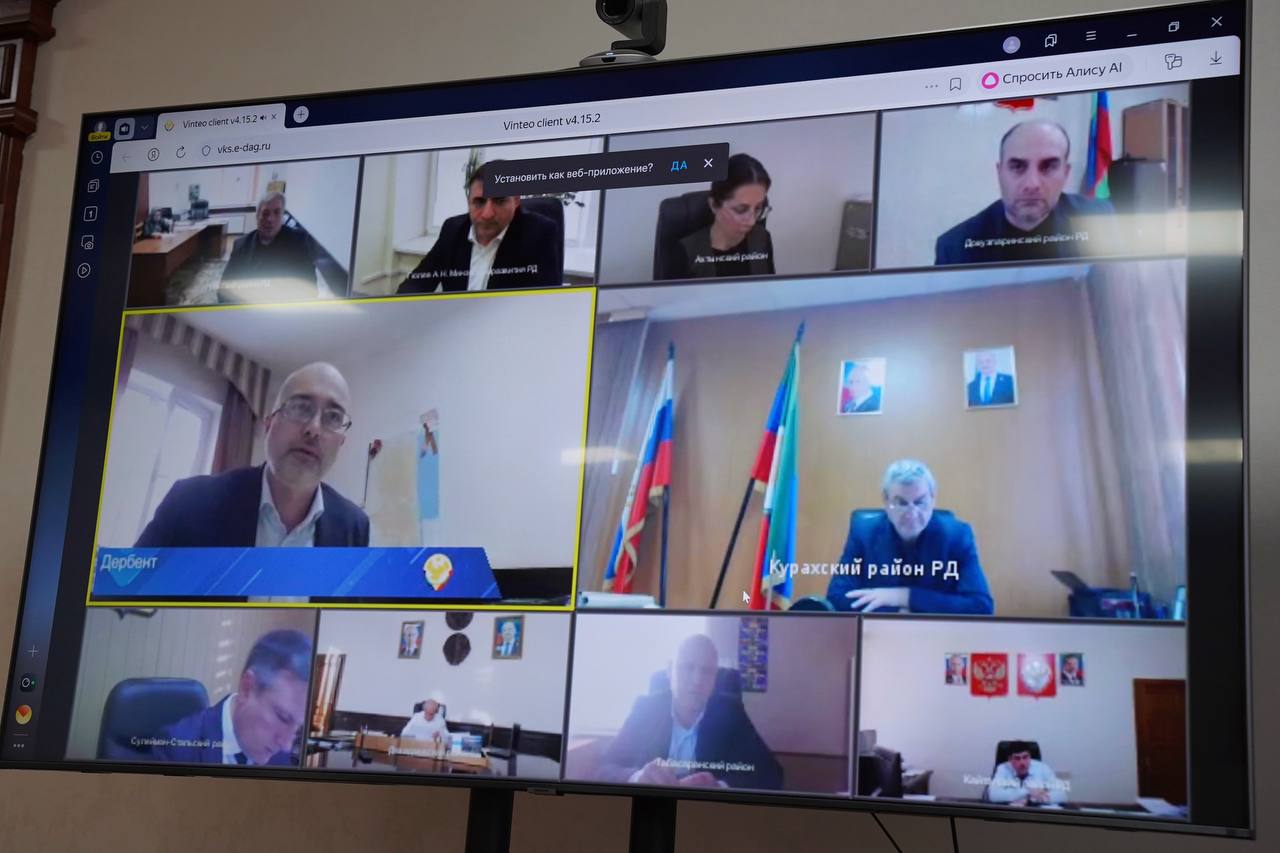 Доходы южной зоны Дагестана выросли почти в два раза за 10 месяцев 2025 года